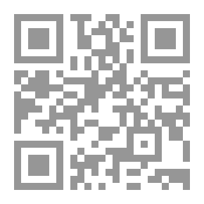 Qr Code العلمانية الشاملة