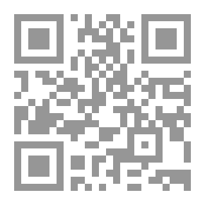 Qr Code العمرة إلى العمرة