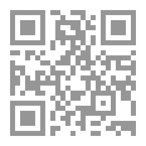 Qr Code الرسم التوضيحي ، العدد 3252 ، 24 يونيو ، 1905