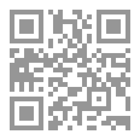 Qr Code منهجية البحث العلمي في العلوم التطبيقية