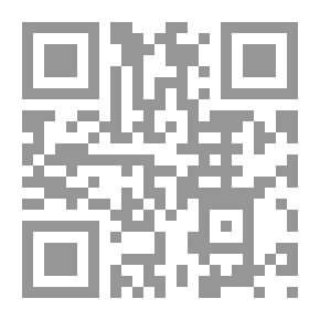 Qr Code القلب المسكين قصص أدبية من وحي القلم للناشئة