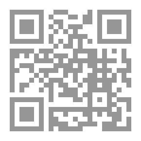 Qr Code جلجامش الشاهنامه
