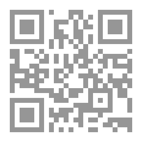 Qr Code المجلس الأميركي لليهودية - دراسة في البديل اليهودي للصهيونية