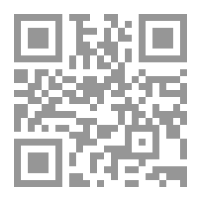 Qr Code دم كذب