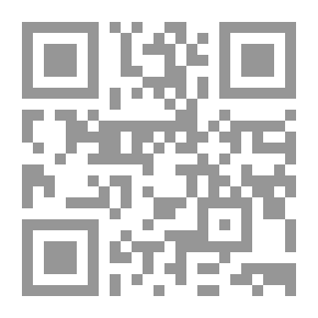 Qr Code كتابات مجمعة