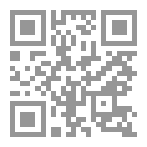 Qr Code أحكام التنازع الدولي للقوانين