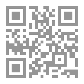 Qr Code الجرائم التجارية الإلكترونية وأساليب مكافحتها وكيفية حماية المستهلك الإلكترونى وأطراف العقد الإلكترونى التجارى