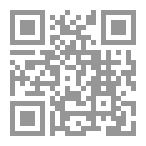 Qr Code Studies In The History Of Oman And Its Political And Civilized Communication With The Countries Of The Islamic World