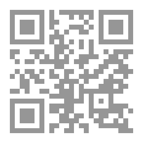 Qr Code مشط القنفذ