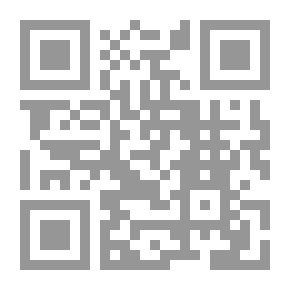 Qr Code Dynamics For The Second Grade Of Secondary 2 1