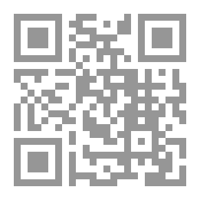 Qr Code ضوء الساري إلى معرفة رؤية الباري