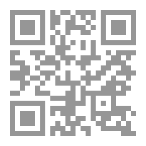 Qr Code نصوص مسمارية غير منشورة من مدينة بيكاسي في العصر البابلي القديم