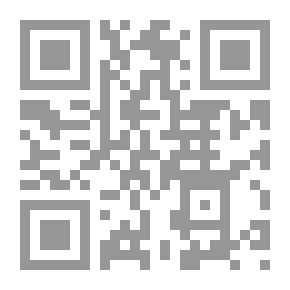 Qr Code ‎منطقة الغموض