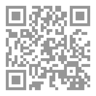 Qr Code لماذا نحزن