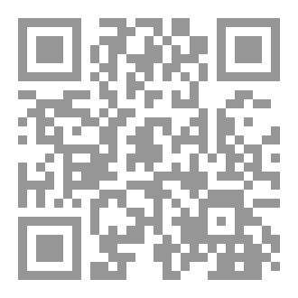 Qr Code التنظيم القانوني لجريمة التخابر
