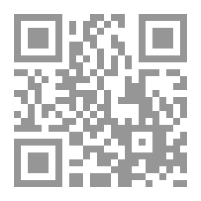 Qr Code Manuscript Investigation