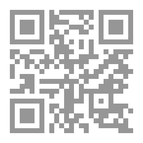 Qr Code The Amazing Marriage — Volume 3
