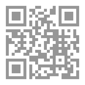 Qr Code (حرف الجيم) موسوعة الأحكام الجنائية لمحكمة النقض المصرية