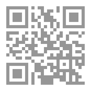 Qr Code صناعة زيت النخيل ومشتقاته