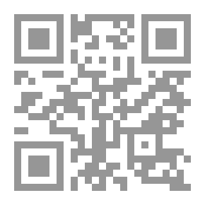 Qr Code Arab Civilization