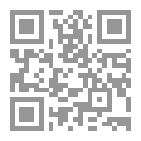 Qr Code فن التواصل والإقناع دليلك إلى النجاح في العمل والمجتمع