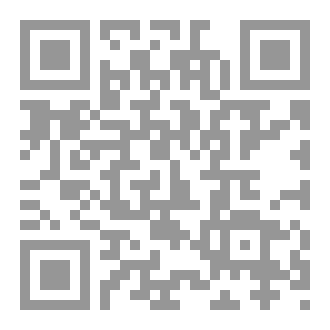 Qr Code ابواب الانتقام