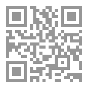 Qr Code What Is The IMF?!