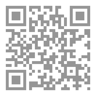 Qr Code رمضان وعوامل النصر