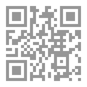 Qr Code Bragging Between Mecca And Medina