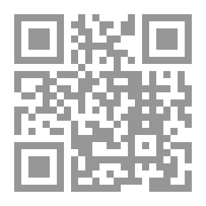 Qr Code إستشراق مستقبل قضية القدس فى ضوء التطورات الراهنة