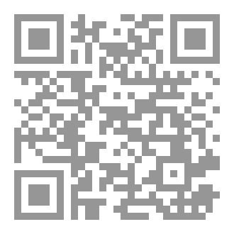 Qr Code ريناد القلب