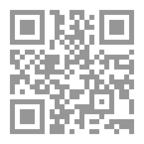 Qr Code الغصن الذهبي: دراسة في السحر والدين