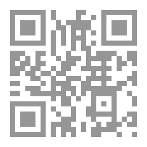 Qr Code Right In Reading And Literature: Book - The First Intermediate / Seventh
