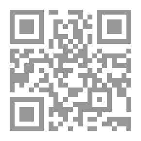 Qr Code فوق الشجرة طاووس