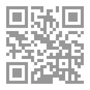 Qr Code The Abrogated And Abrogated In The Holy Qur’an And What Is In It Of The Statutes And The Sunnahs