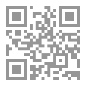 Qr Code القلم لسان الحضارة