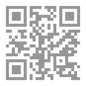 Qr Code Handbook Of Practical Education In Early Childhood