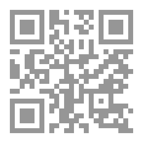 Qr Code French Proverbs Dictionary