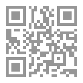 Qr Code منافع الإستجارة بالقرآن الكريم وأهل البيت