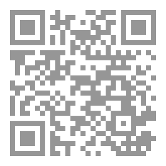 Qr Code آداب المنزل