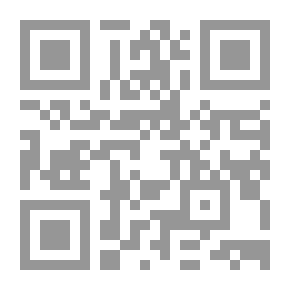 Qr Code المحراب والحياة