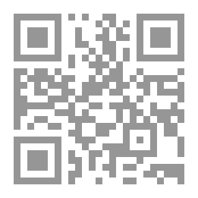 Qr Code دليل الحياة في مصر القديمة