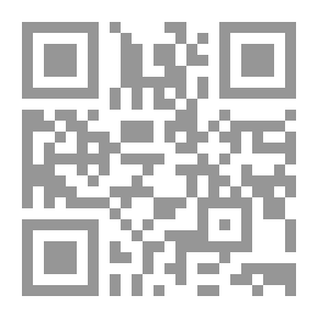 Qr Code دفتر القرية - قصص من أم الطنافس