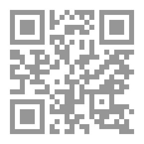 Qr Code المجلات الأدبية في مصر تطورها ودورها