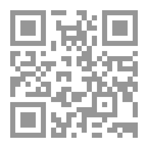 Qr Code World's End: A Story in Three Books