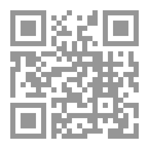 Qr Code القوى العالمية والتوازنات الإقليمية