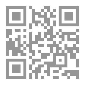 Qr Code اللوح