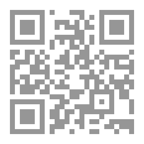 Qr Code خلاصة الأفكار في فن المعمار ج 1