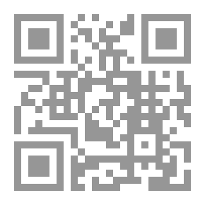 Qr Code الروضة المهدية في رثاء العترة المحمدية