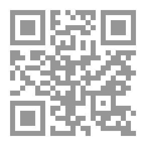 Qr Code سبيكة القانون: رواية ضبابية